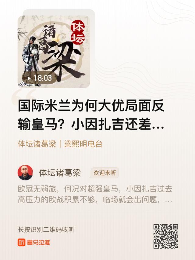 1631785322461009442.jpg 微信图片_20210916174006.jpg